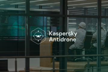 Kaspersky Antidrone - редизайн сайта