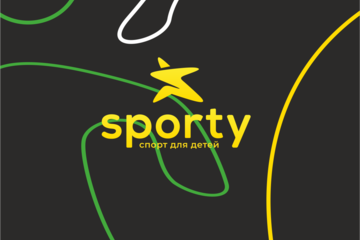 Логотип и фирменный стиль для сети детских школ SPORTY